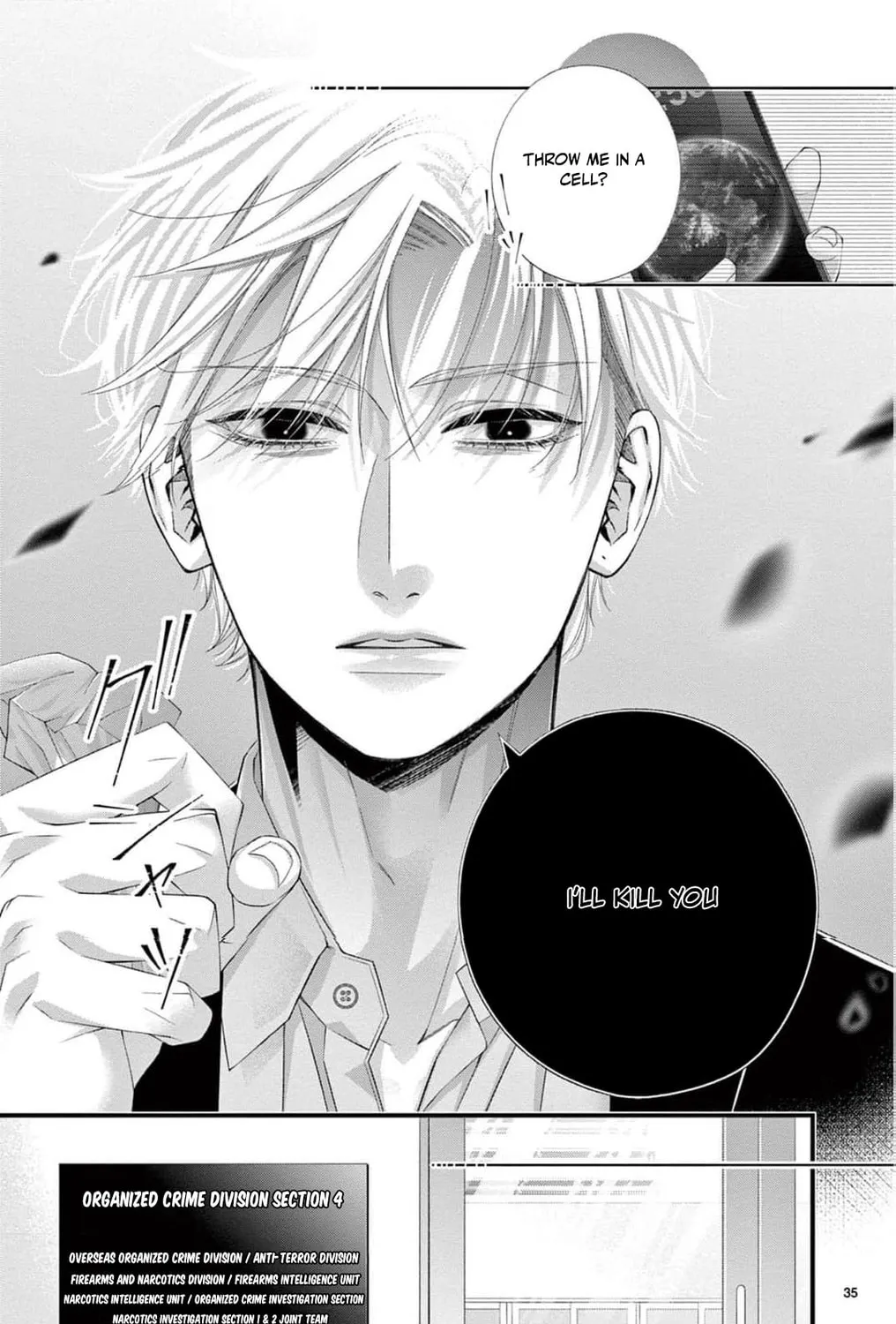 The butterfly trapped in a cage of love and obsession Chapter 6 page 75 - 