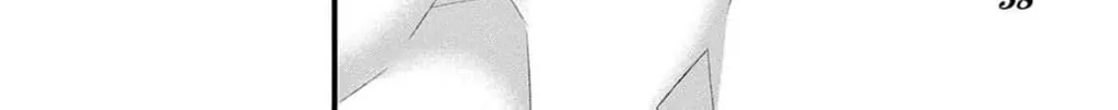 The butterfly trapped in a cage of love and obsession Chapter 6 page 78 - 