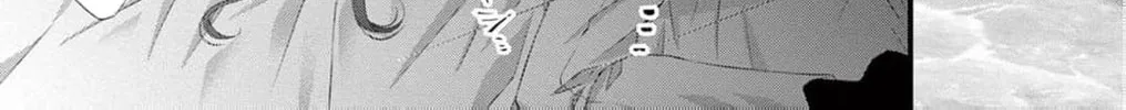 The butterfly trapped in a cage of love and obsession Chapter 6 page 10 - 