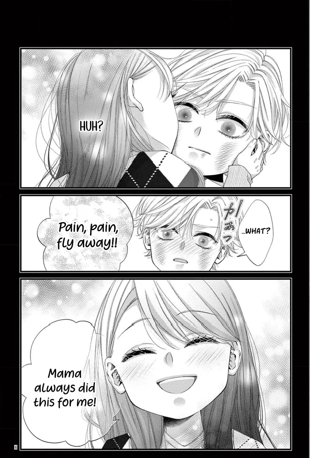 The butterfly trapped in a cage of love and obsession Chapter 7 page 17 - 