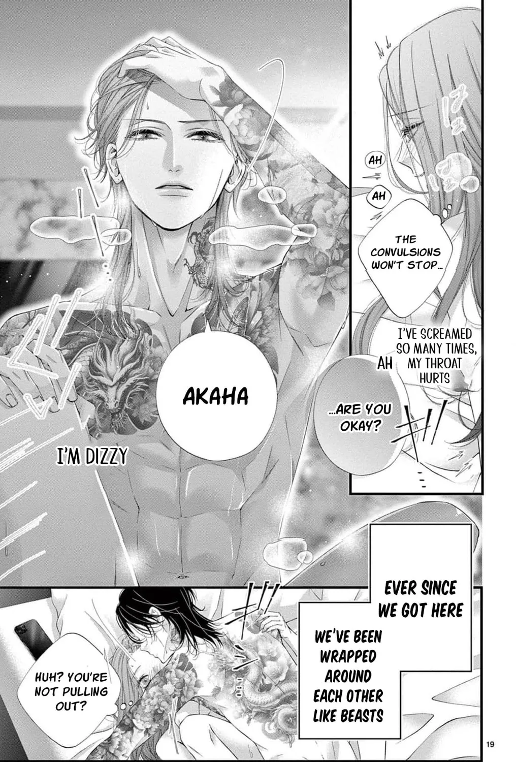 The butterfly trapped in a cage of love and obsession Chapter 7 page 43 - 