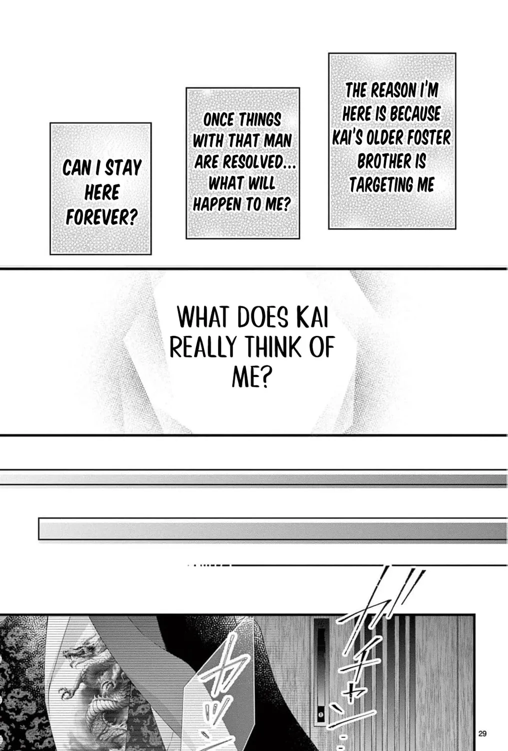 The butterfly trapped in a cage of love and obsession Chapter 7 page 63 - 