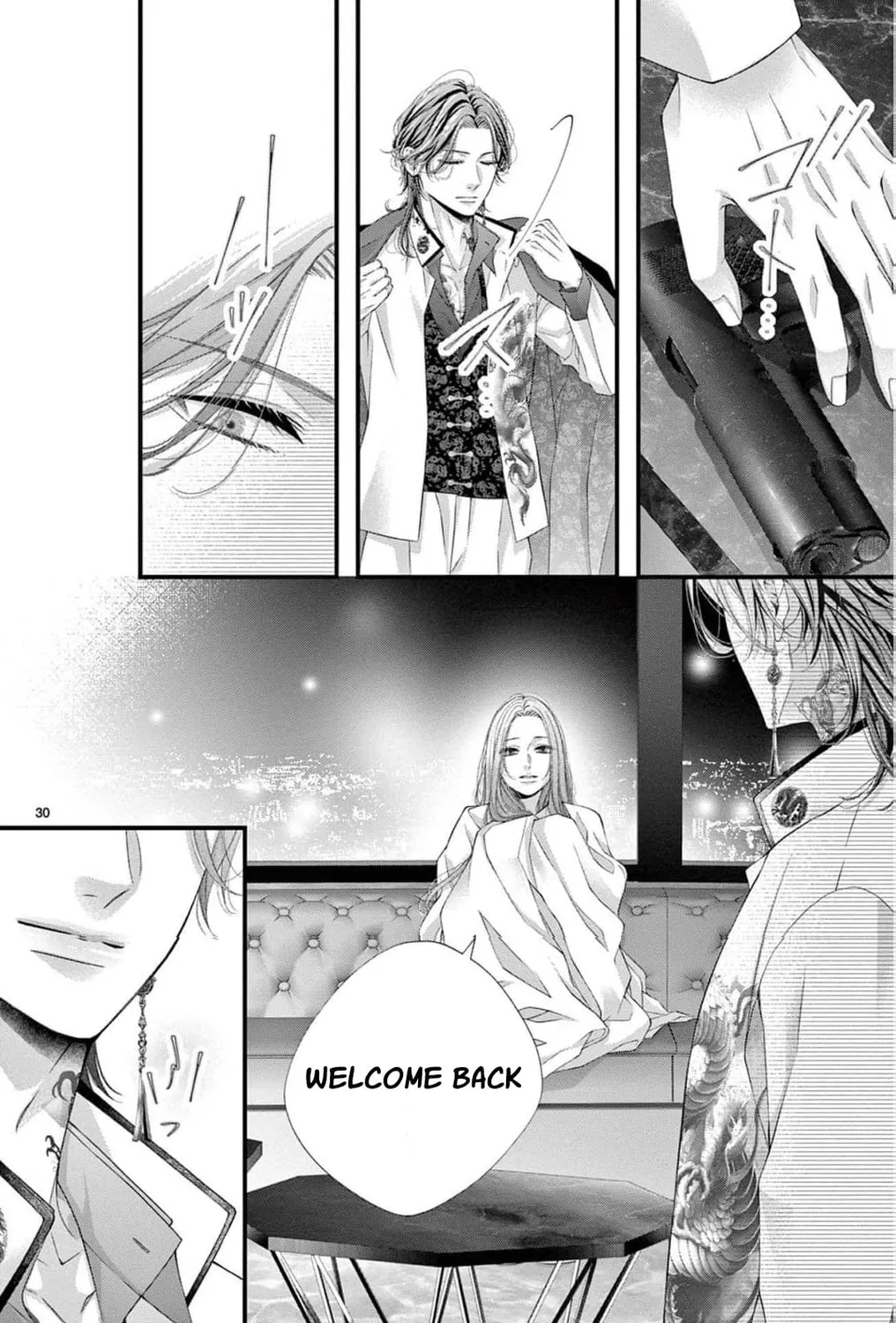 The butterfly trapped in a cage of love and obsession Chapter 7 page 65 - 