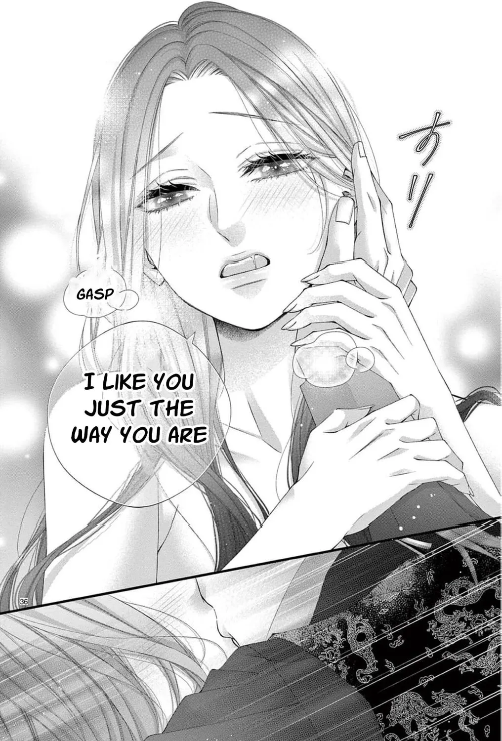 The butterfly trapped in a cage of love and obsession Chapter 7 page 77 - 