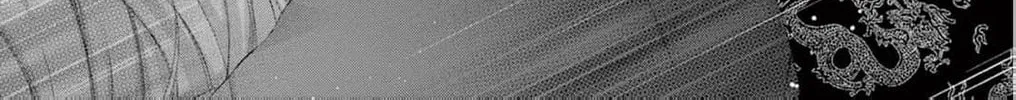 The butterfly trapped in a cage of love and obsession Chapter 7 page 78 - 