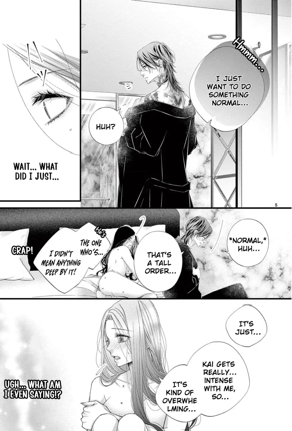 The butterfly trapped in a cage of love and obsession Chapter 8 page 15 - 