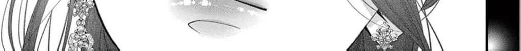 The butterfly trapped in a cage of love and obsession Chapter 8 page 32 - 