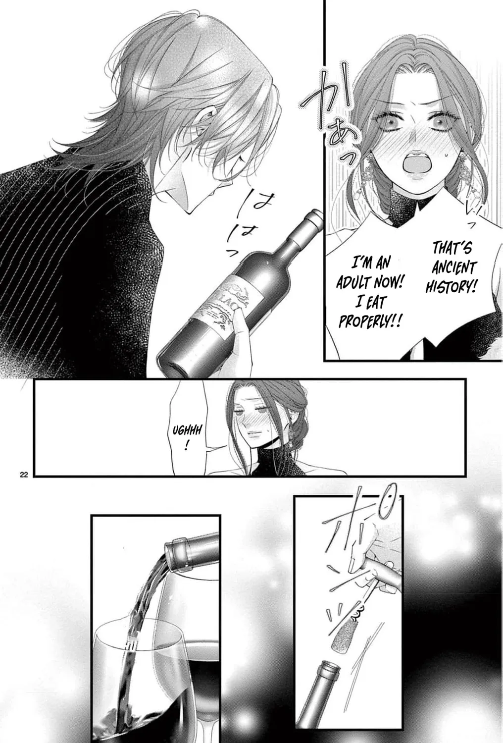 The butterfly trapped in a cage of love and obsession Chapter 8 page 49 - 