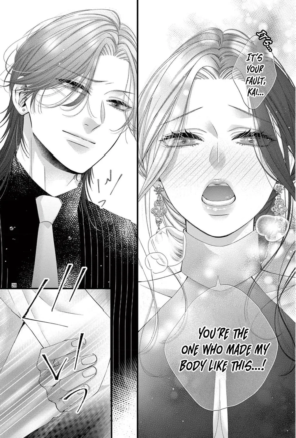 The butterfly trapped in a cage of love and obsession Chapter 8 page 61 - 