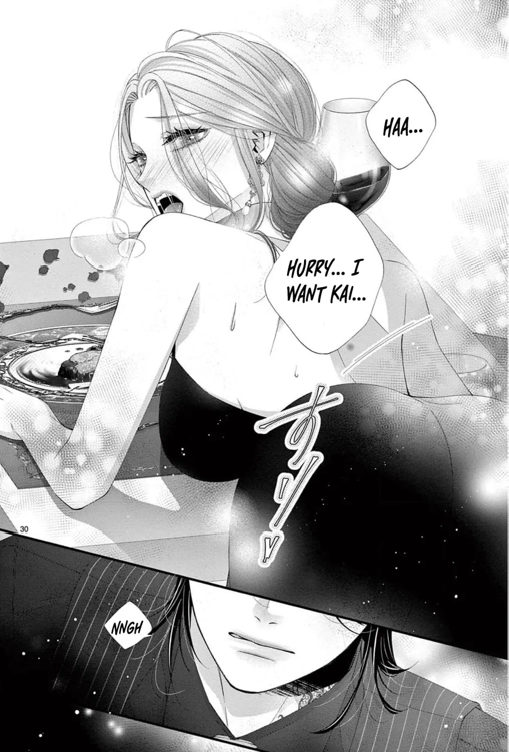 The butterfly trapped in a cage of love and obsession Chapter 8 page 65 - 
