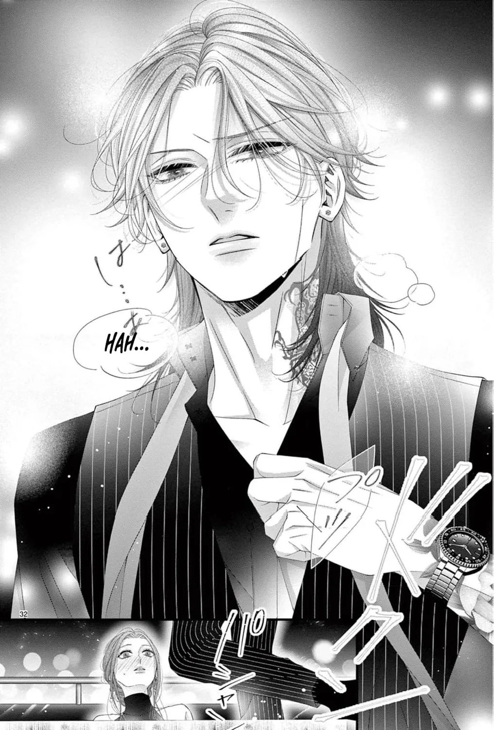 The butterfly trapped in a cage of love and obsession Chapter 8 page 69 - 