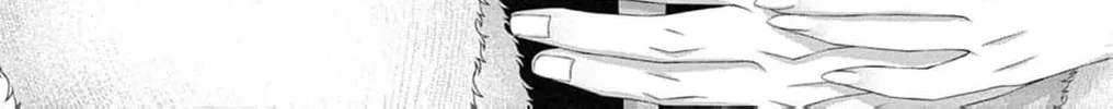 The butterfly trapped in a cage of love and obsession Chapter 8 page 8 - 