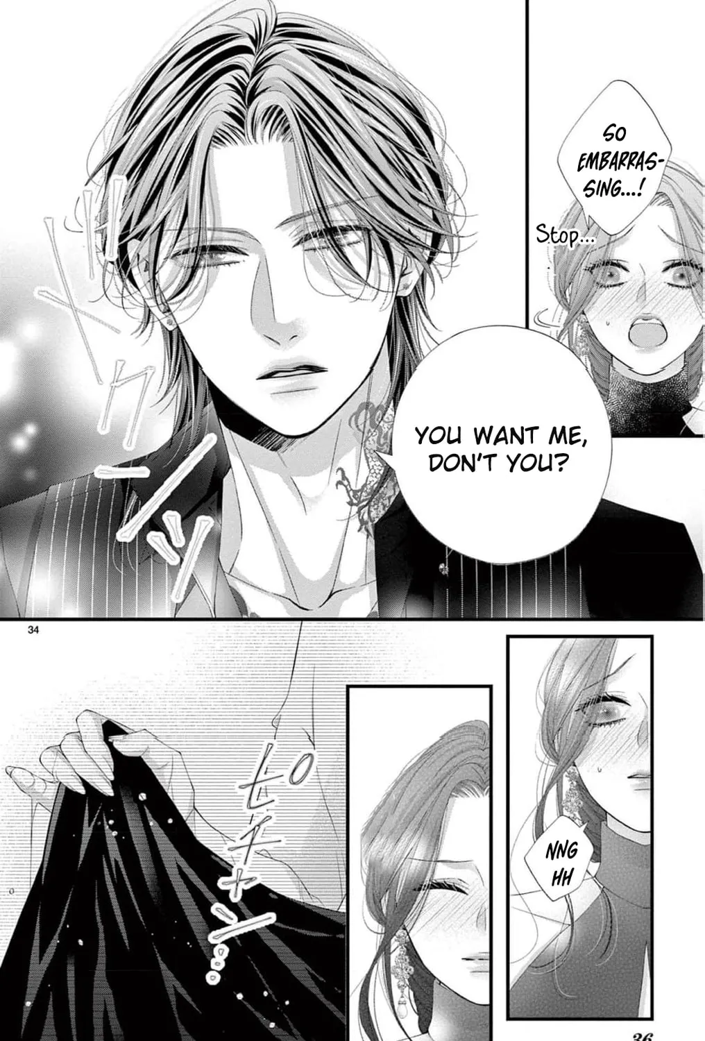 The butterfly trapped in a cage of love and obsession Chapter 8 page 73 - 
