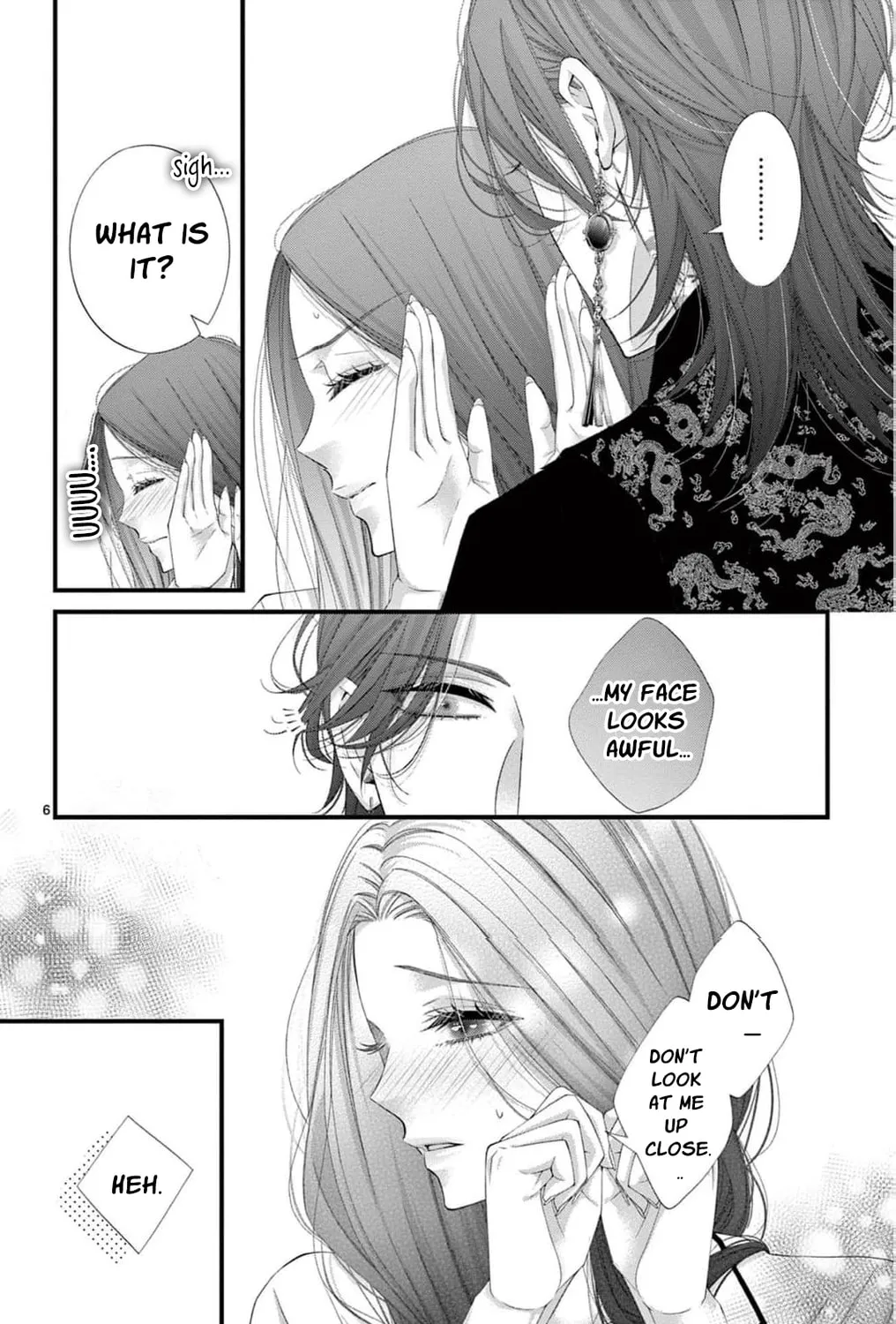 The butterfly trapped in a cage of love and obsession Chapter 9 page 17 - 