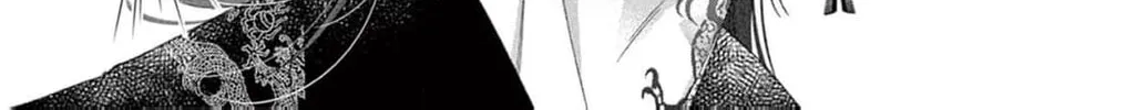 The butterfly trapped in a cage of love and obsession Chapter 9 page 20 - 