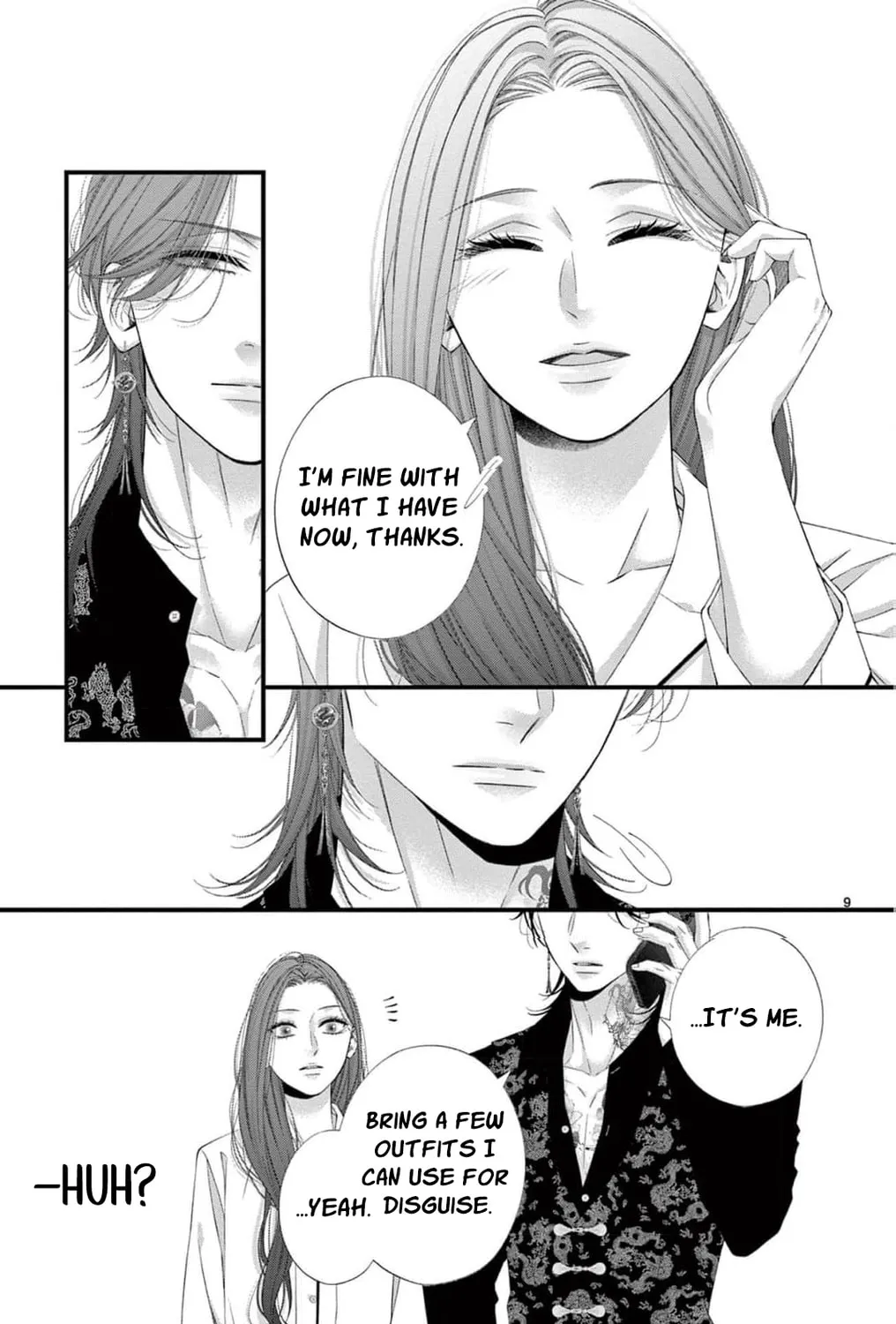 The butterfly trapped in a cage of love and obsession Chapter 9 page 23 - 