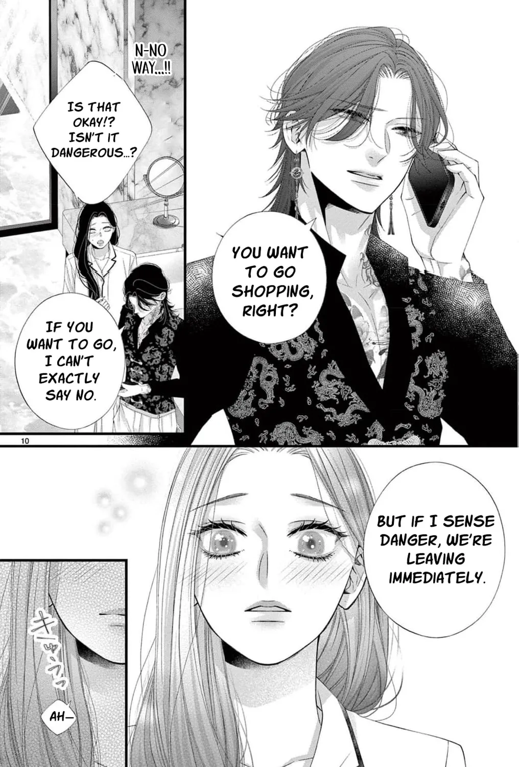 The butterfly trapped in a cage of love and obsession Chapter 9 page 25 - 