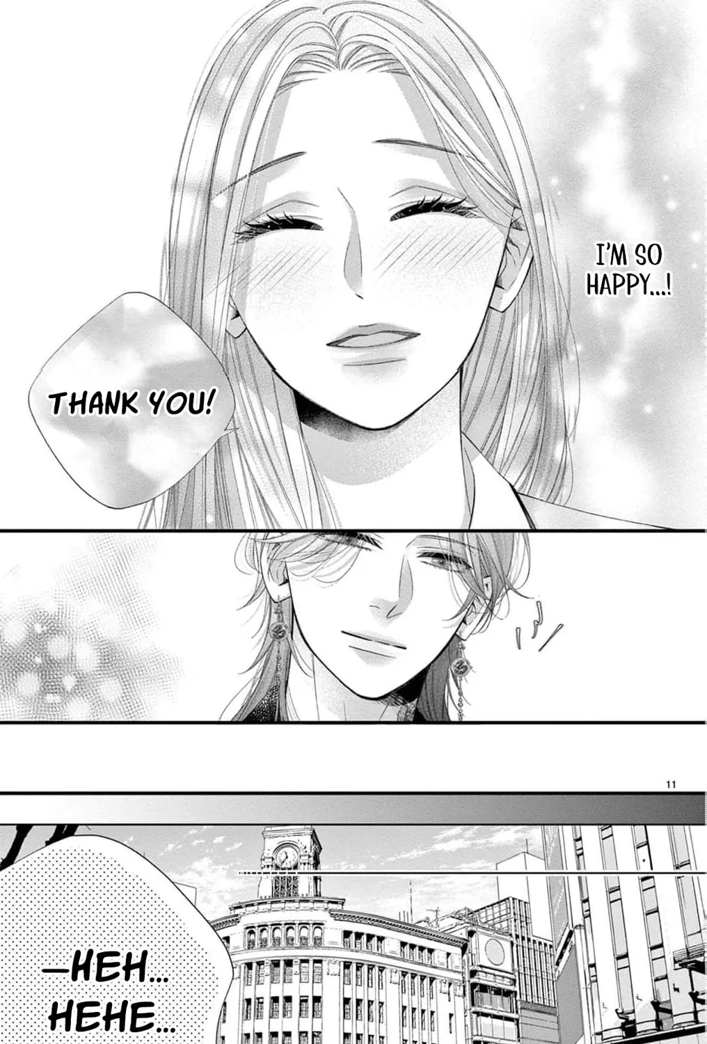 The butterfly trapped in a cage of love and obsession Chapter 9 page 27 - 