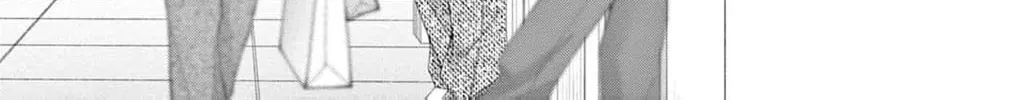 The butterfly trapped in a cage of love and obsession Chapter 9 page 42 - 