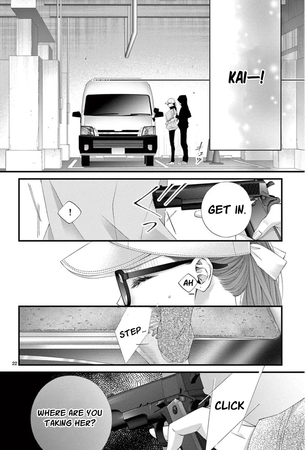 The butterfly trapped in a cage of love and obsession Chapter 9 page 49 - 