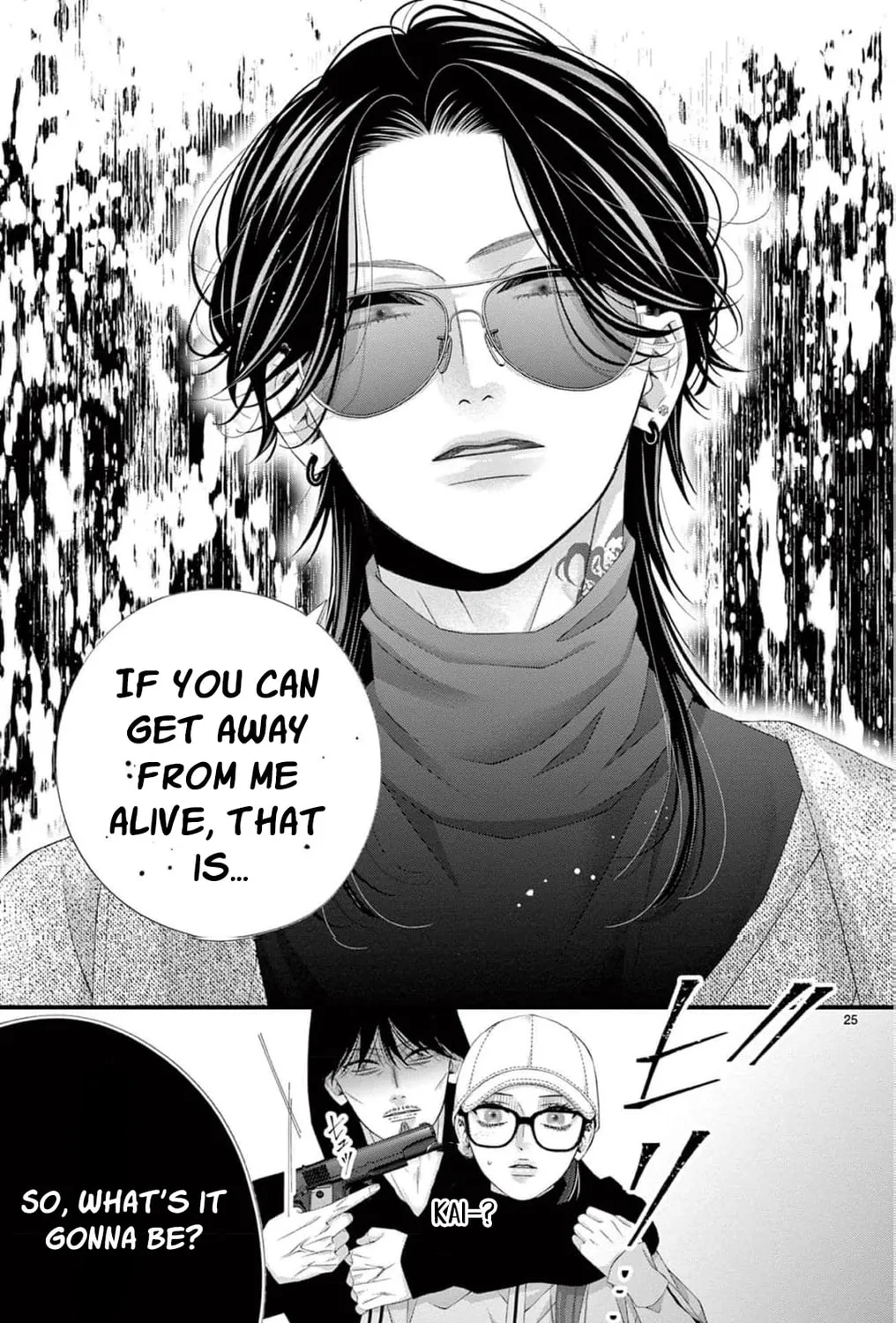 The butterfly trapped in a cage of love and obsession Chapter 9 page 55 - 
