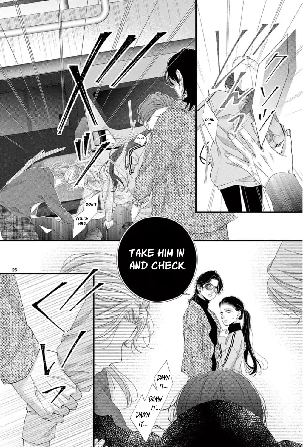 The butterfly trapped in a cage of love and obsession Chapter 9 page 57 - 