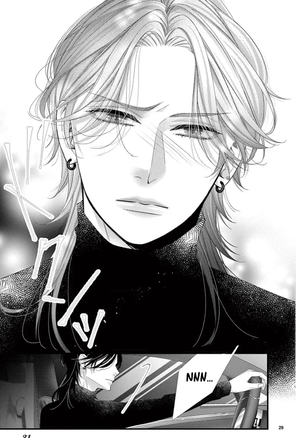 The butterfly trapped in a cage of love and obsession Chapter 9 page 63 - 