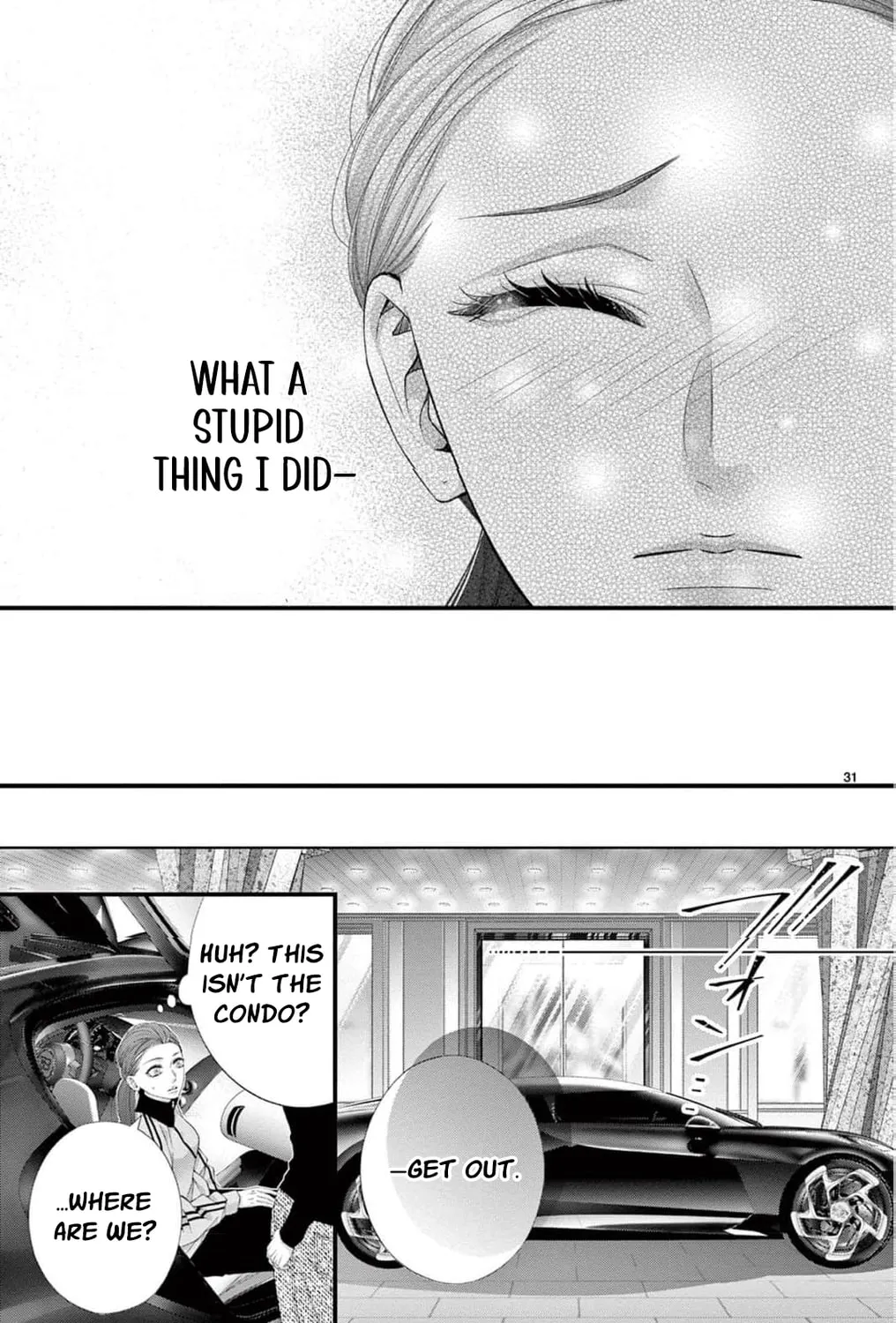 The butterfly trapped in a cage of love and obsession Chapter 9 page 67 - 