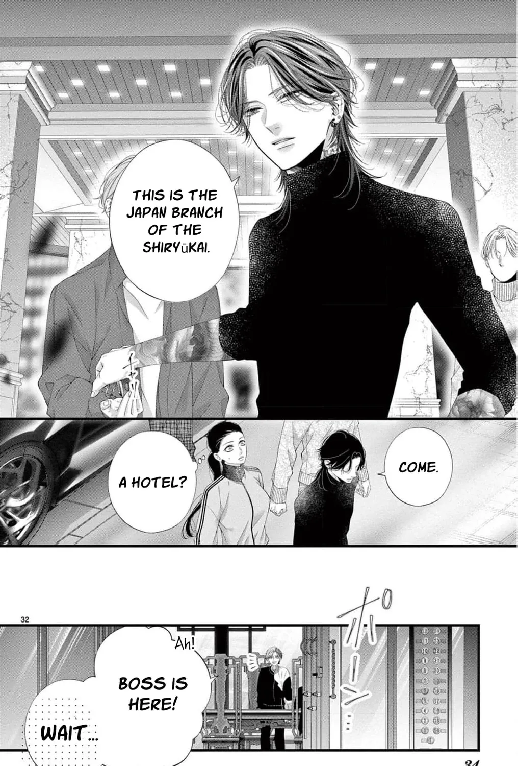 The butterfly trapped in a cage of love and obsession Chapter 9 page 69 - 