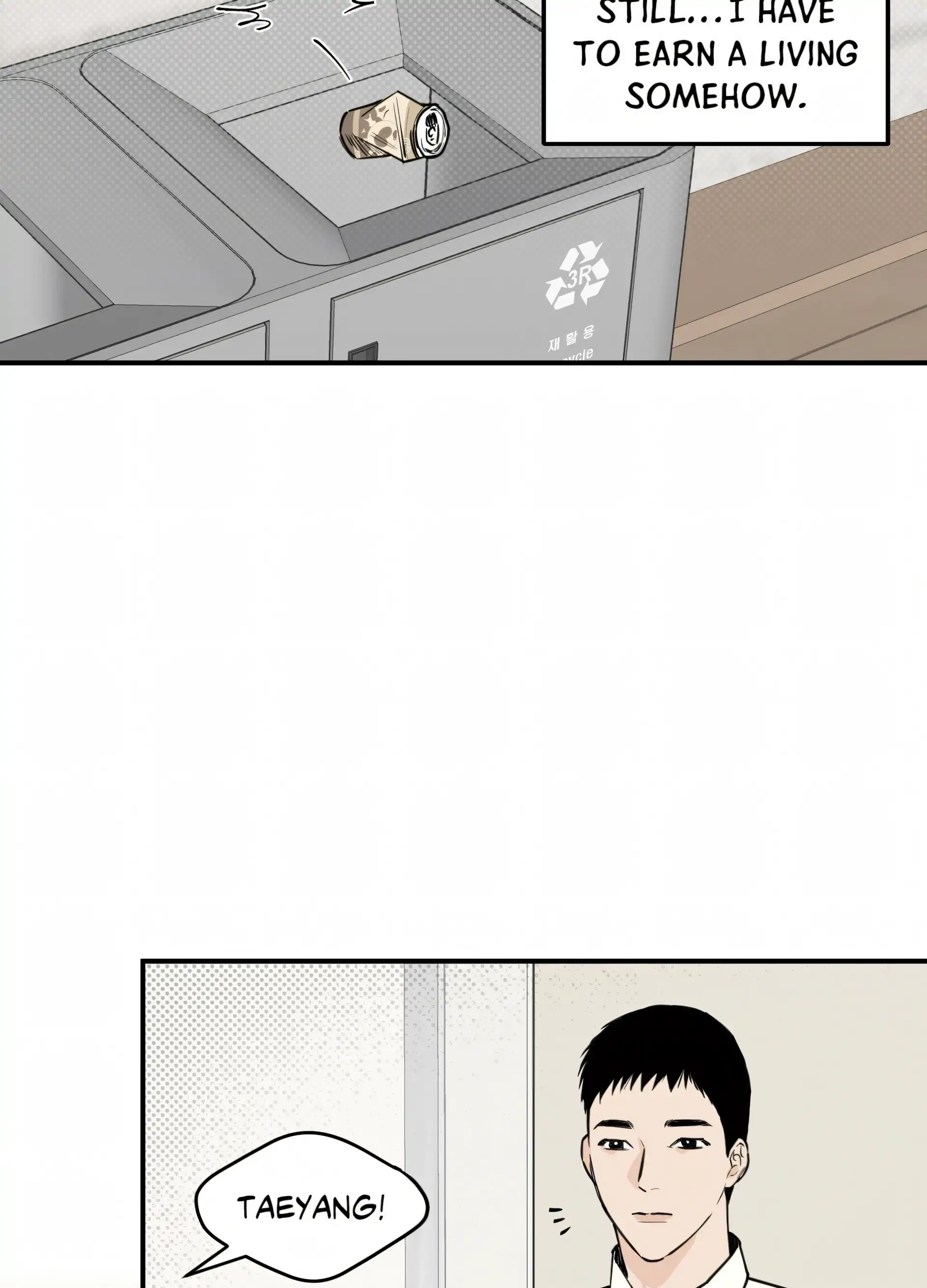 The Byline Deal Chapter 1 page 27 - 