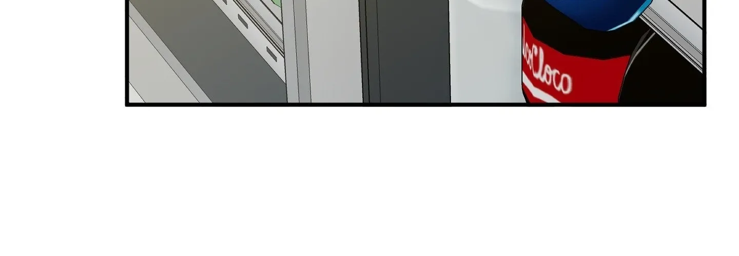 The Byline Deal Chapter 10 page 16 - 