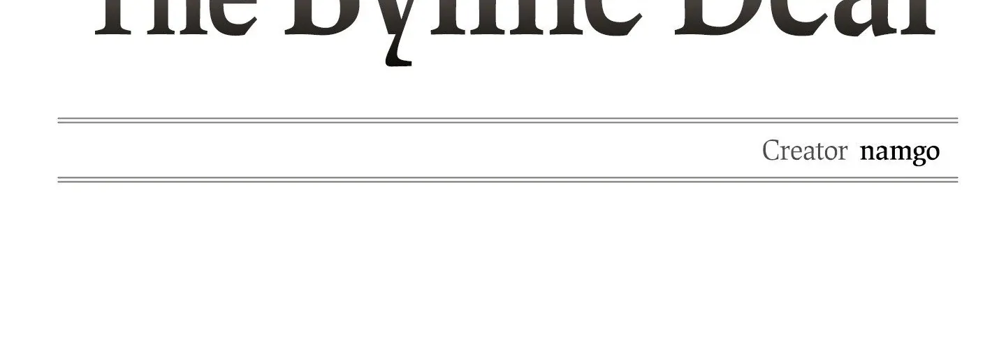 The Byline Deal Chapter 10 page 18 - 