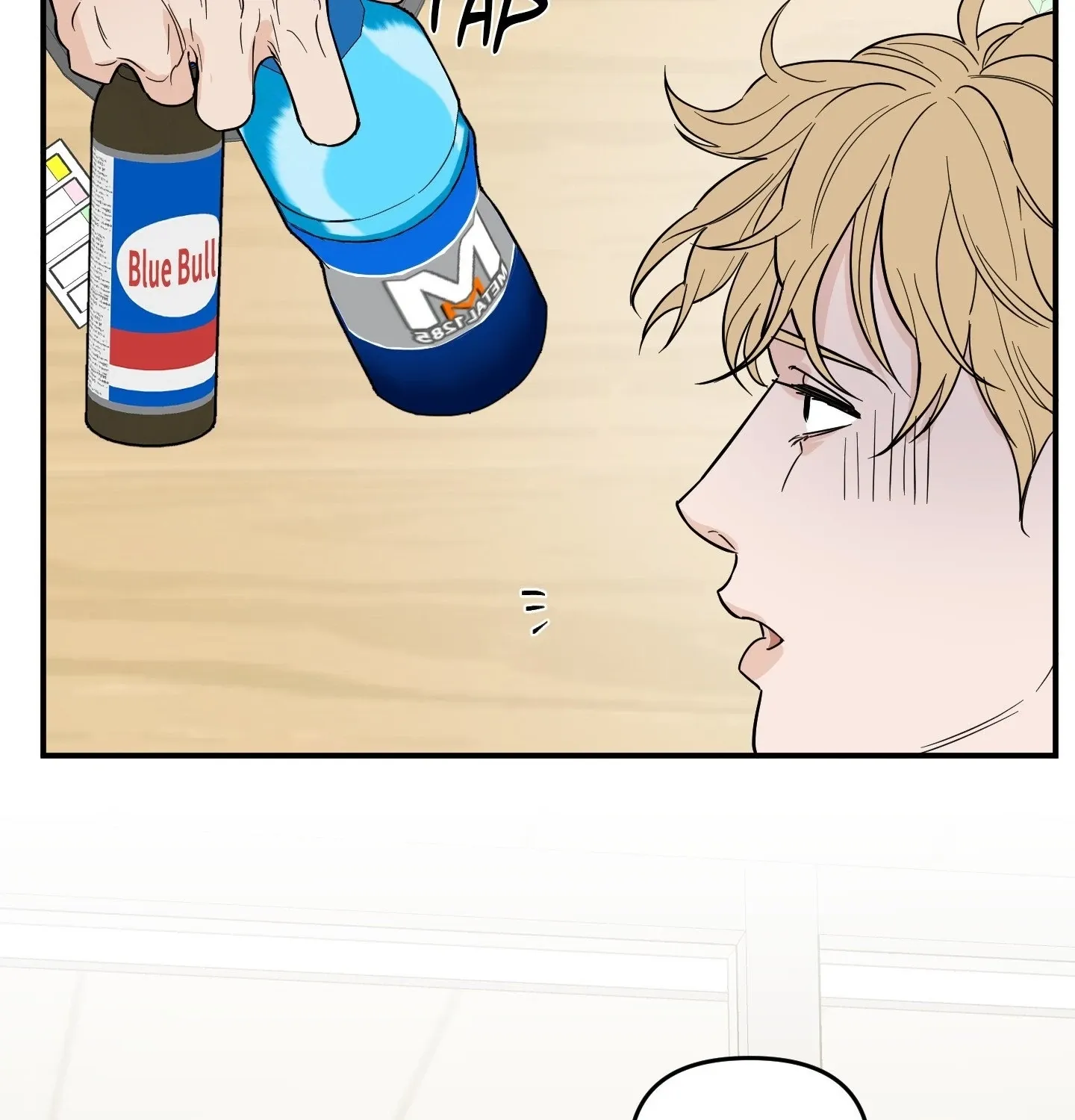 The Byline Deal Chapter 10 page 23 - 
