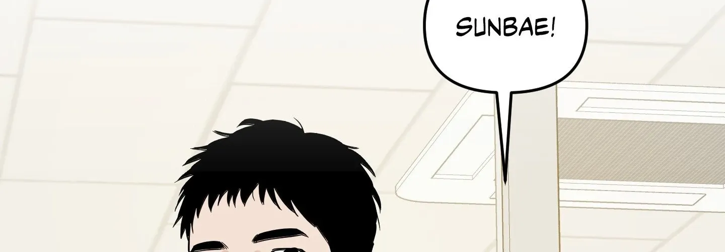 The Byline Deal Chapter 10 page 24 - 
