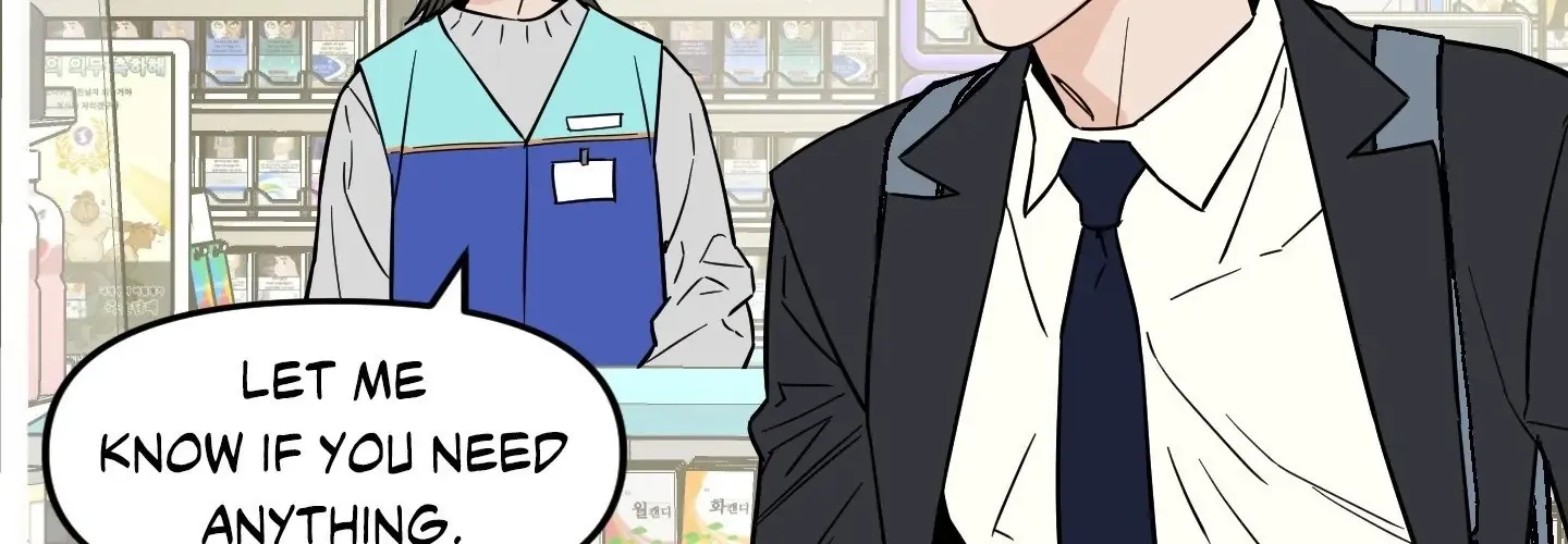 The Byline Deal Chapter 10 page 4 - 