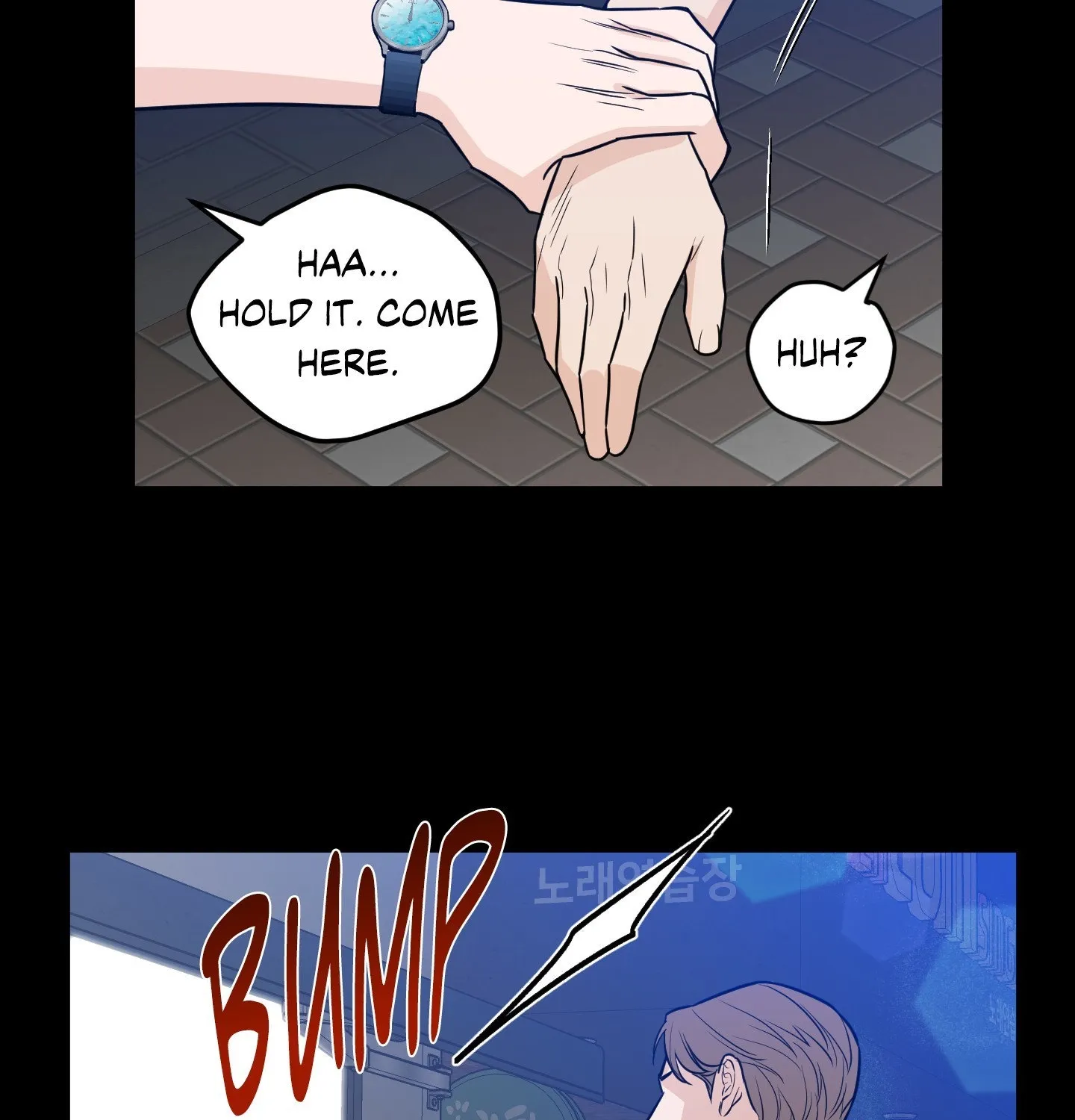 The Byline Deal Chapter 11 page 107 - 
