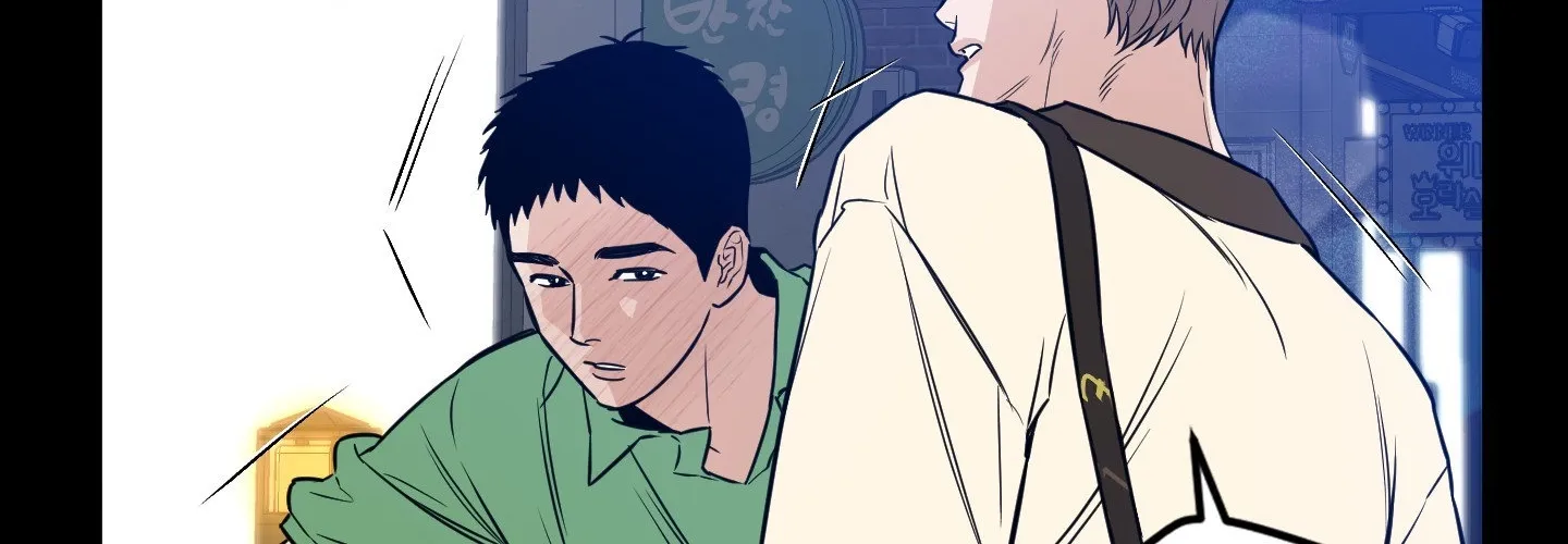 The Byline Deal Chapter 11 page 108 - 