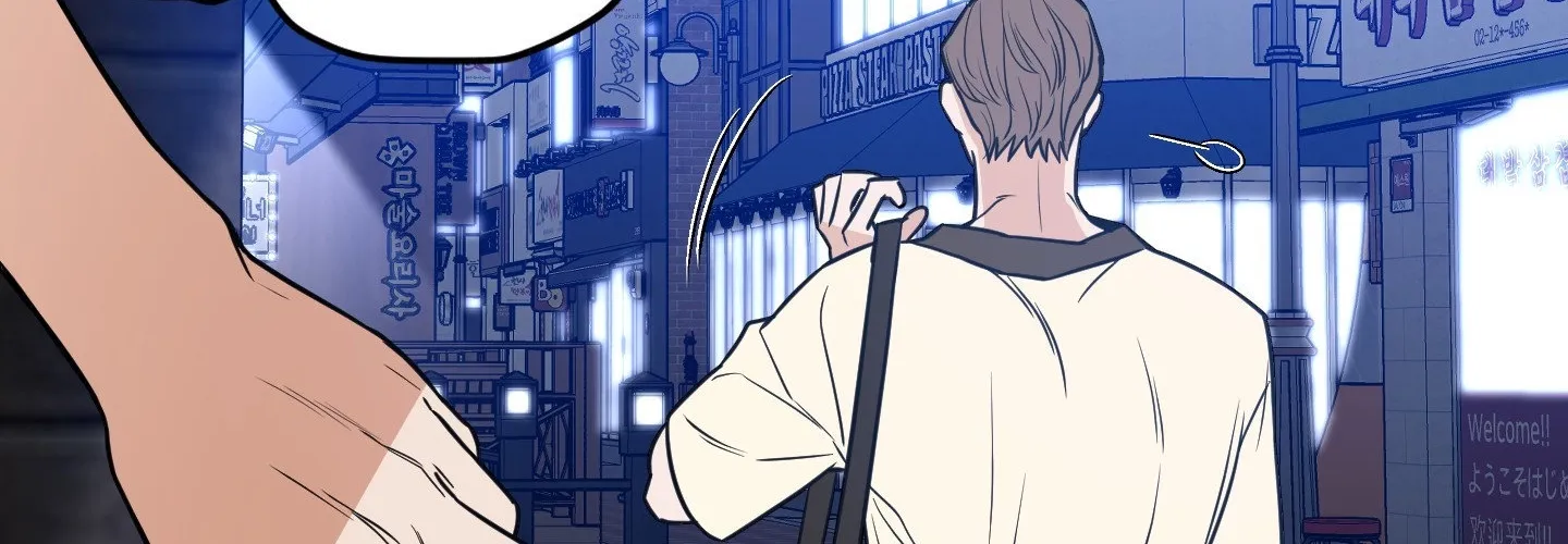 The Byline Deal Chapter 11 page 117 - 
