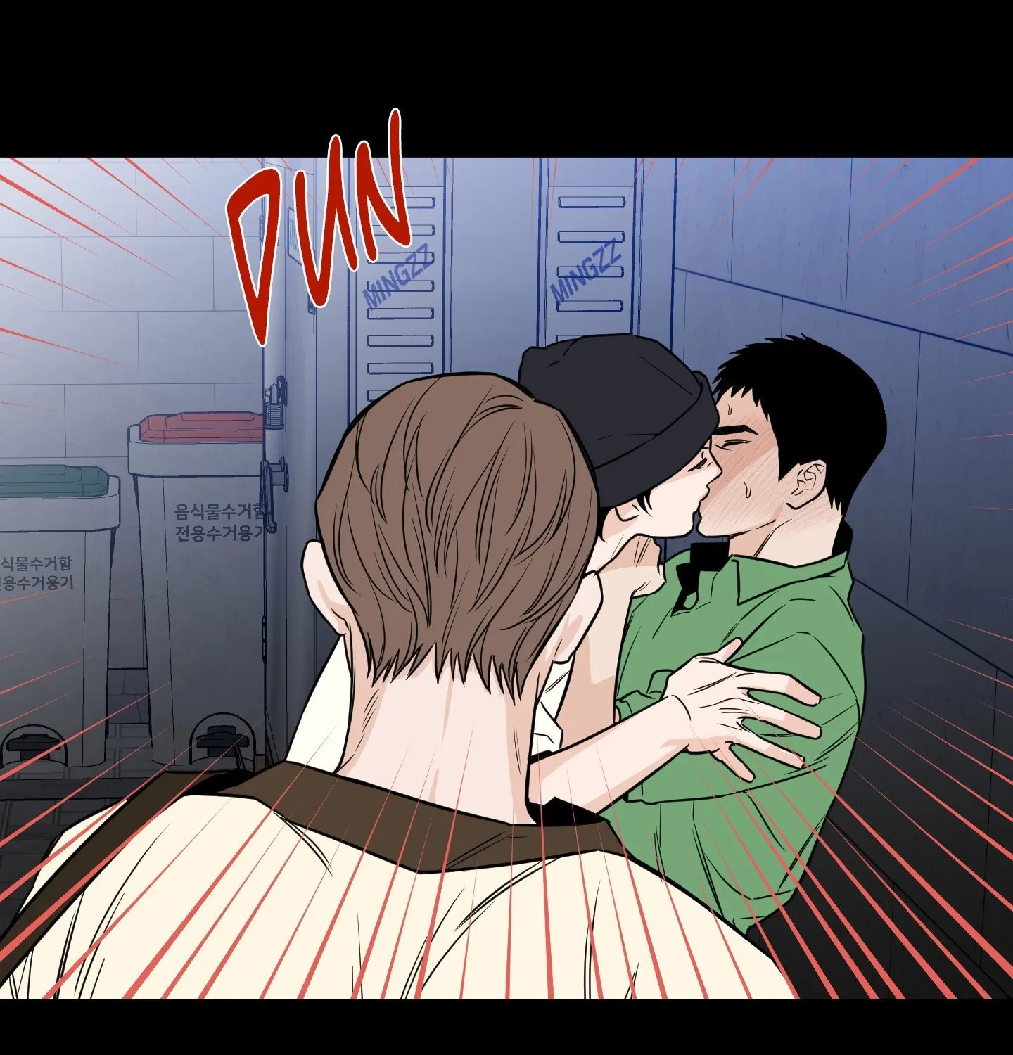 The Byline Deal Chapter 11 page 126 - 