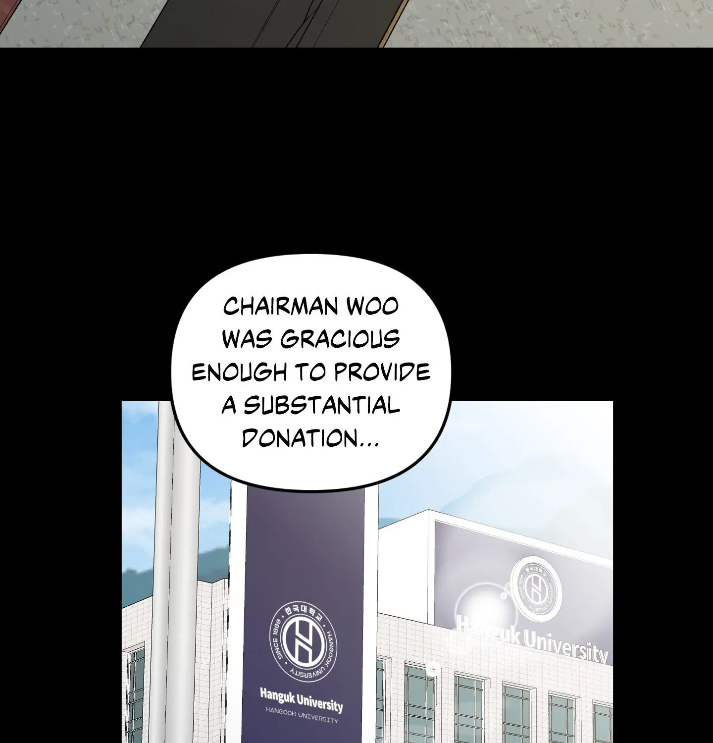 The Byline Deal Chapter 11 page 16 - 