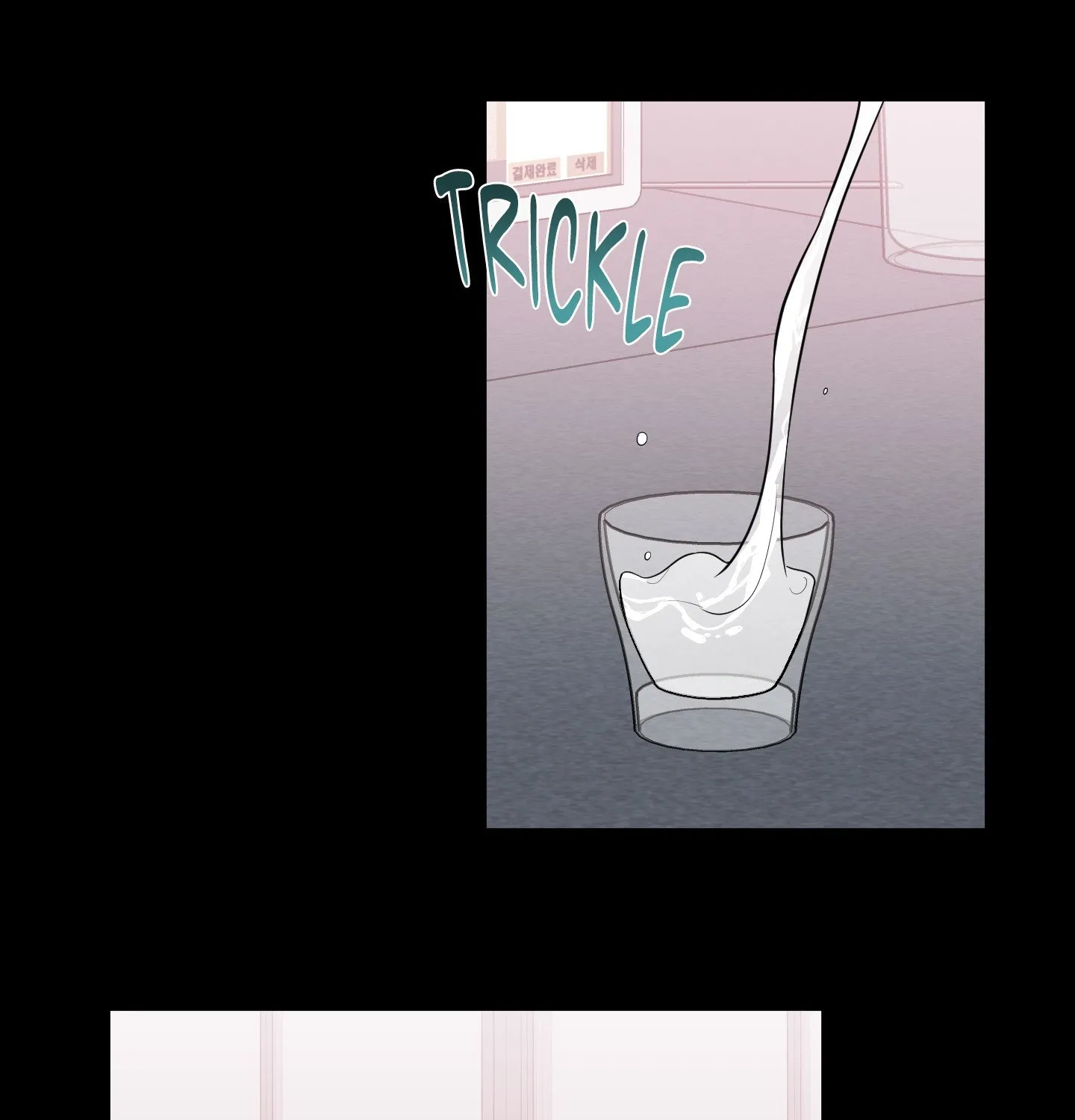 The Byline Deal Chapter 11 page 39 - 