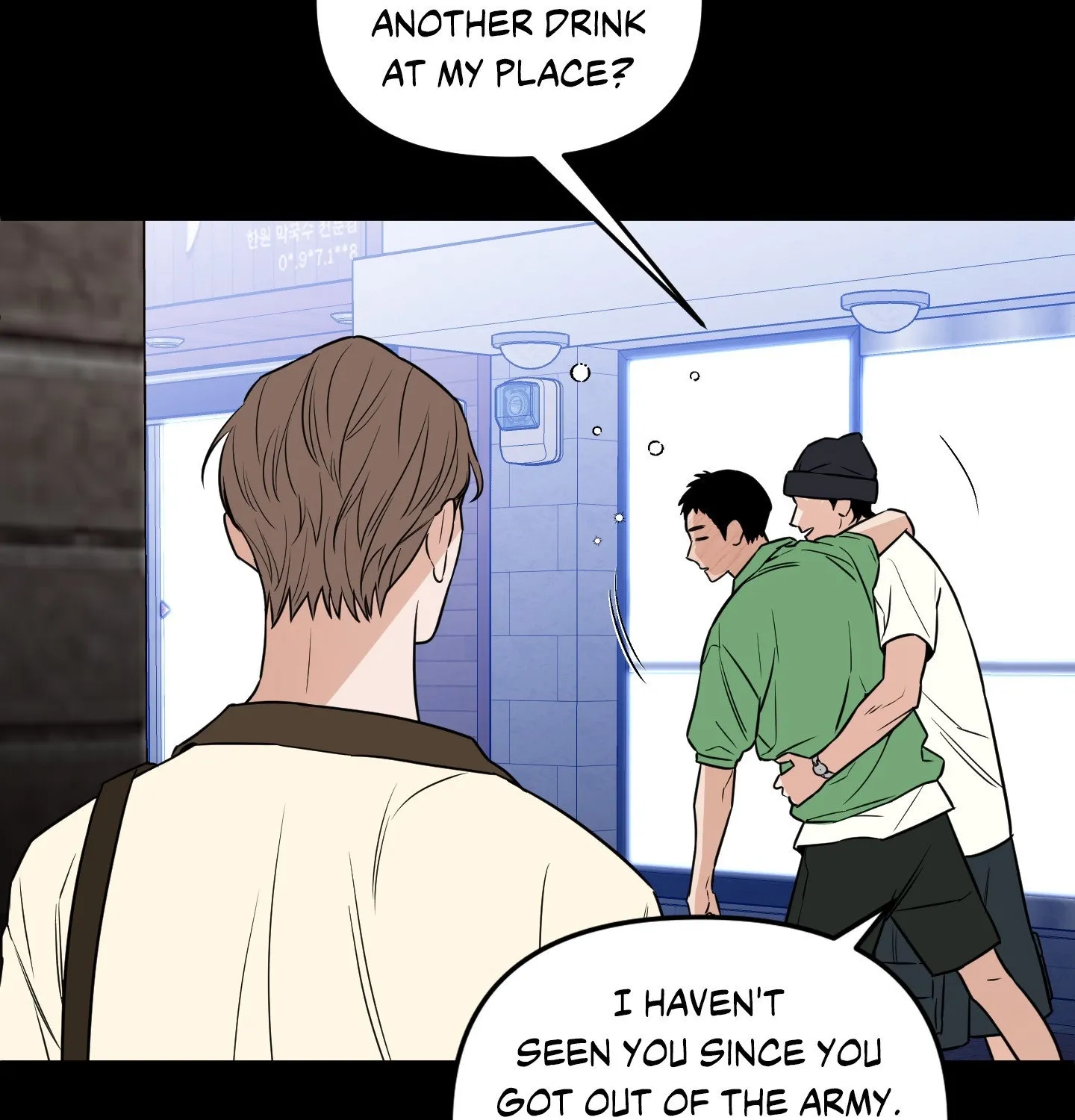 The Byline Deal Chapter 11 page 72 - 
