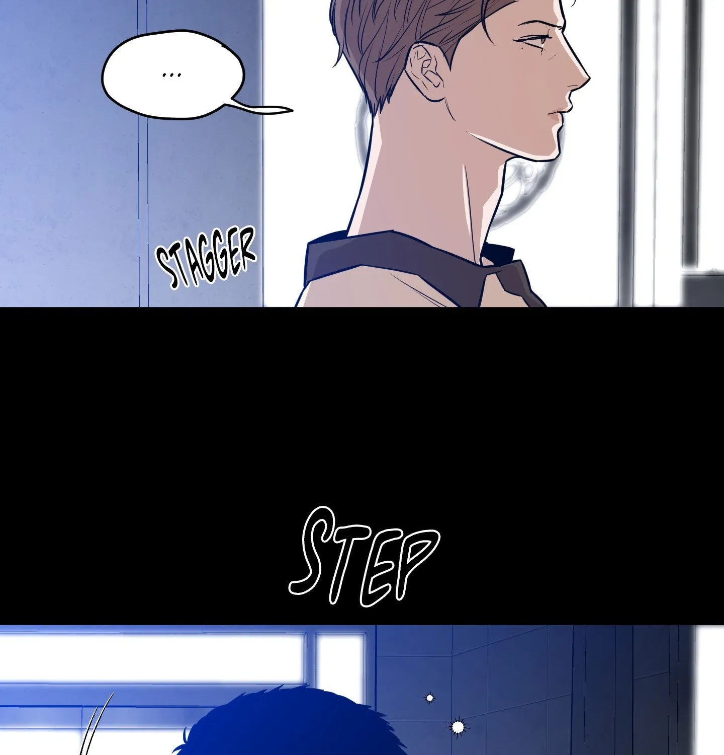 The Byline Deal Chapter 12 page 5 - 