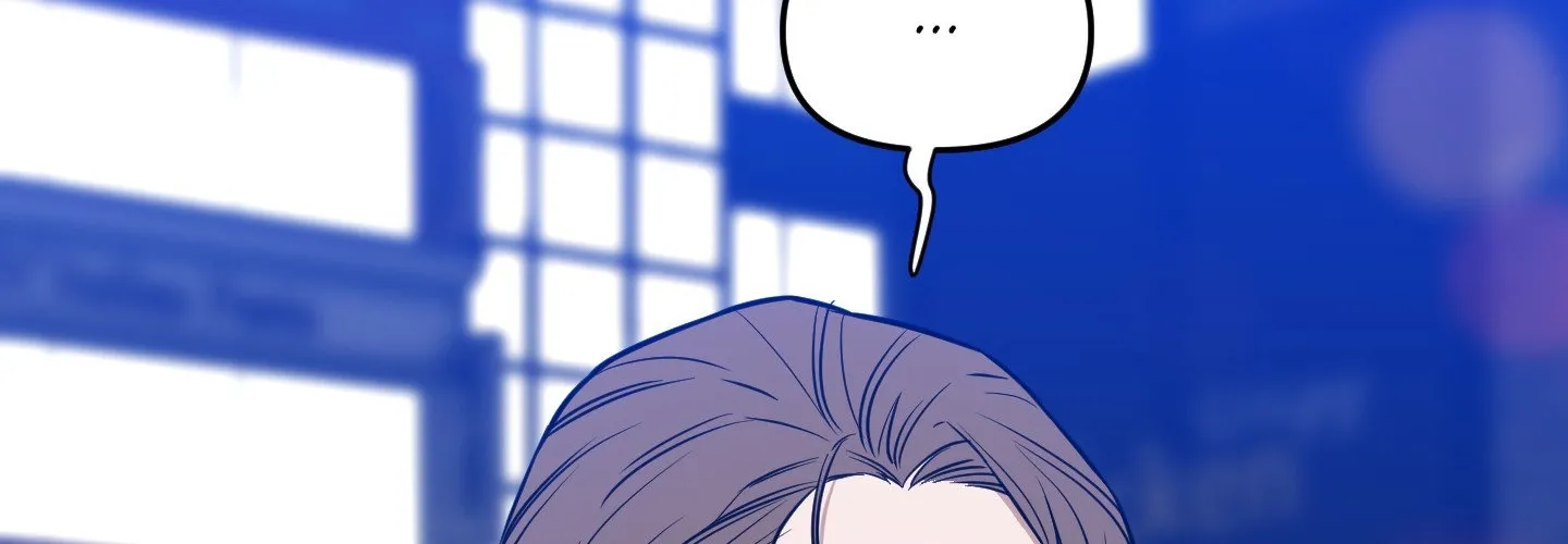 The Byline Deal Chapter 12 page 46 - 