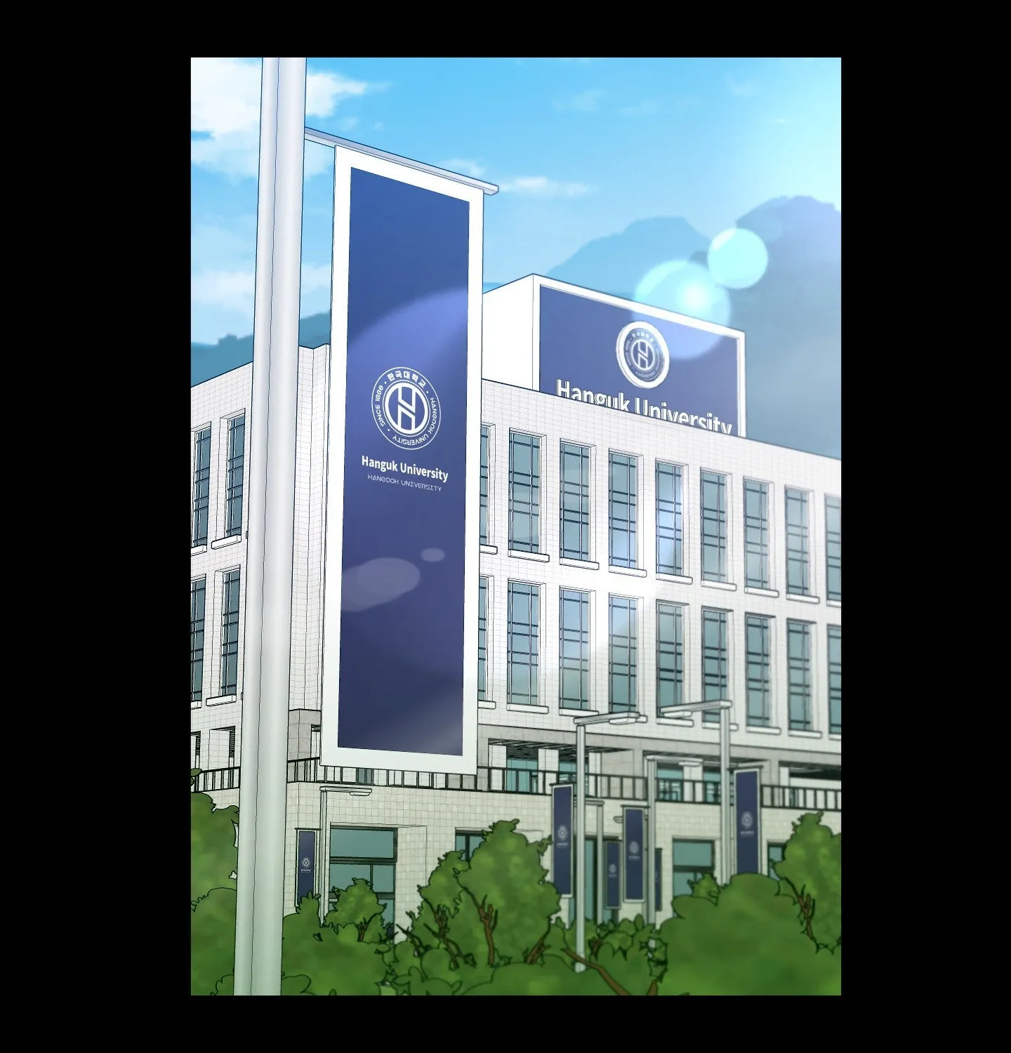 The Byline Deal Chapter 12 page 51 - 