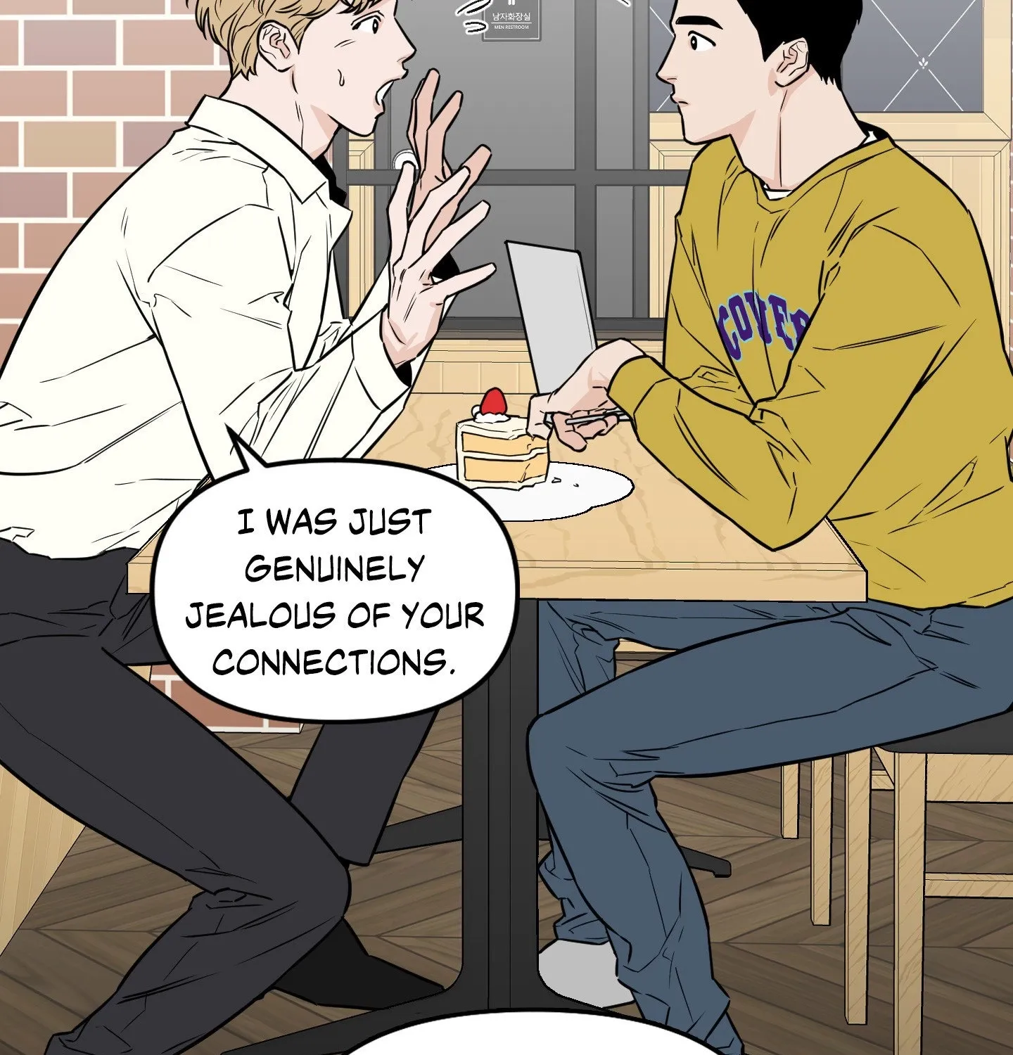 The Byline Deal Chapter 13 page 25 - 