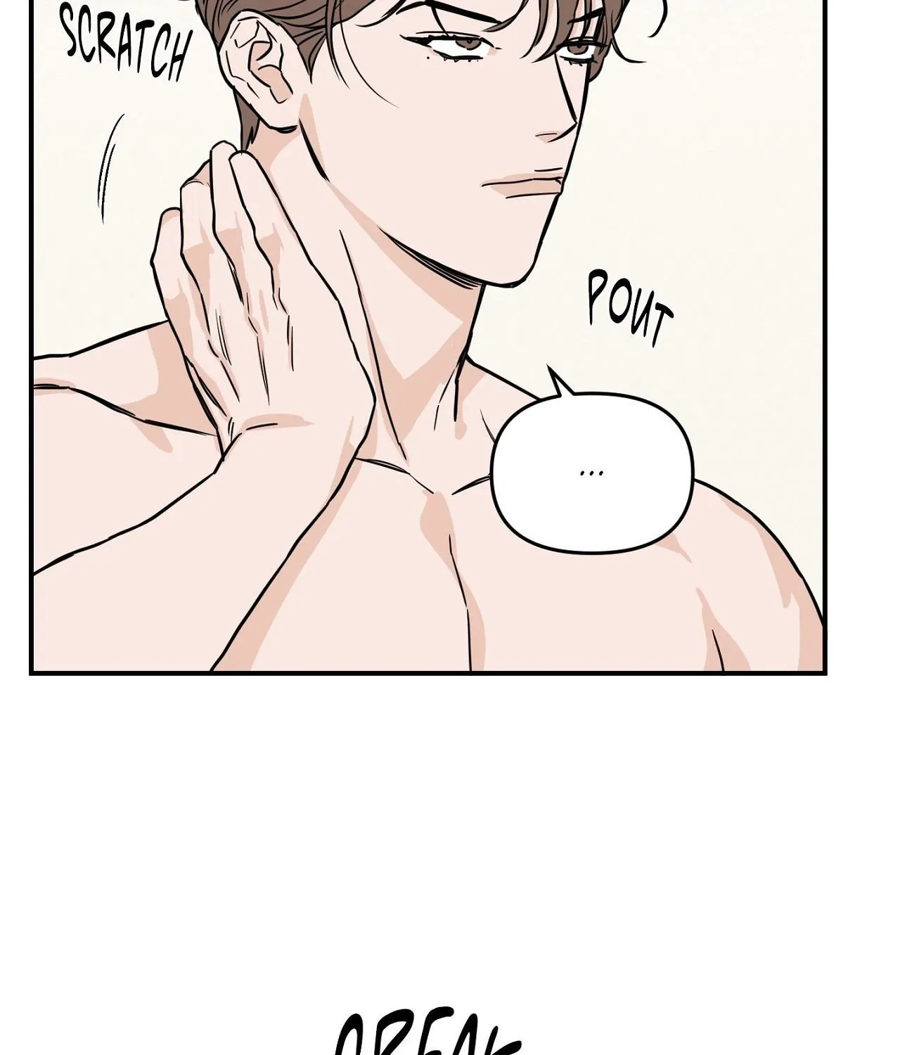 The Byline Deal Chapter 14 page 17 - 