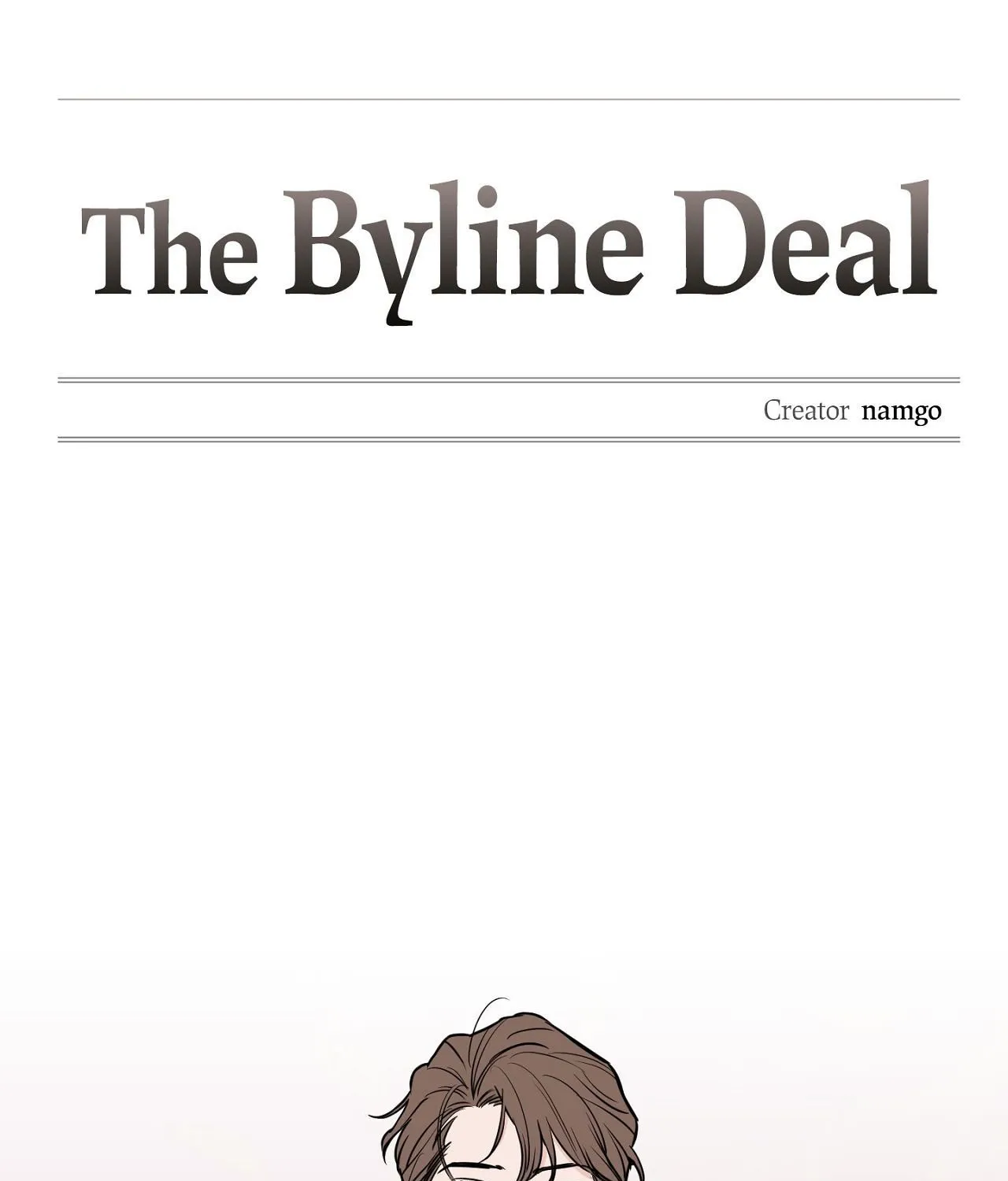 The Byline Deal Chapter 14 page 25 - 