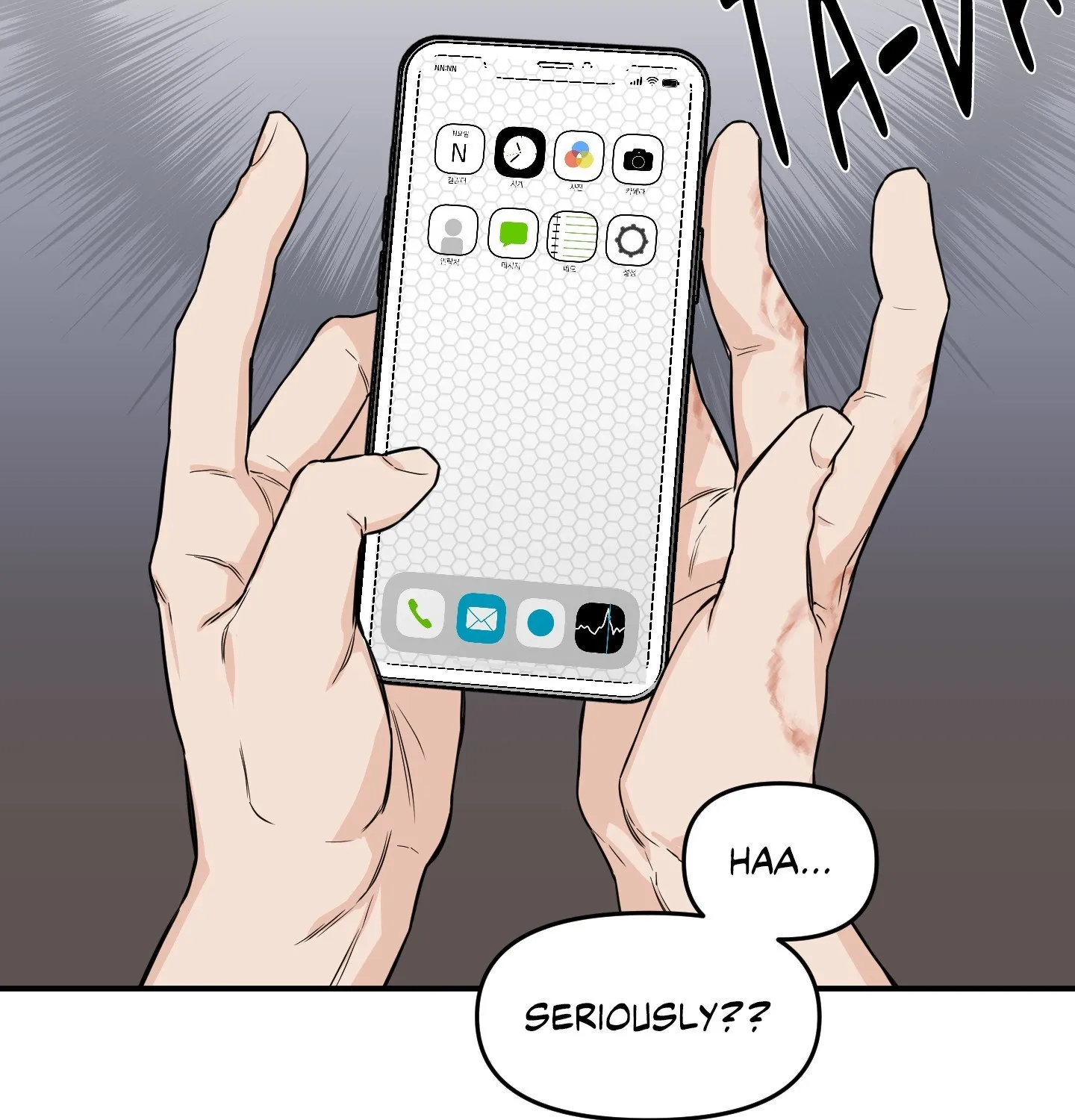 The Byline Deal Chapter 15 page 55 - 
