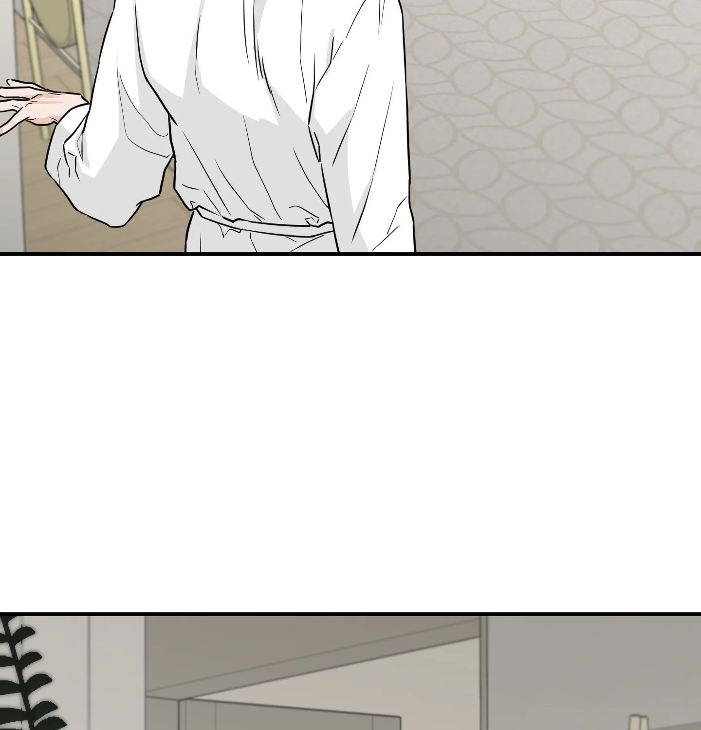 The Byline Deal Chapter 15 page 73 - 
